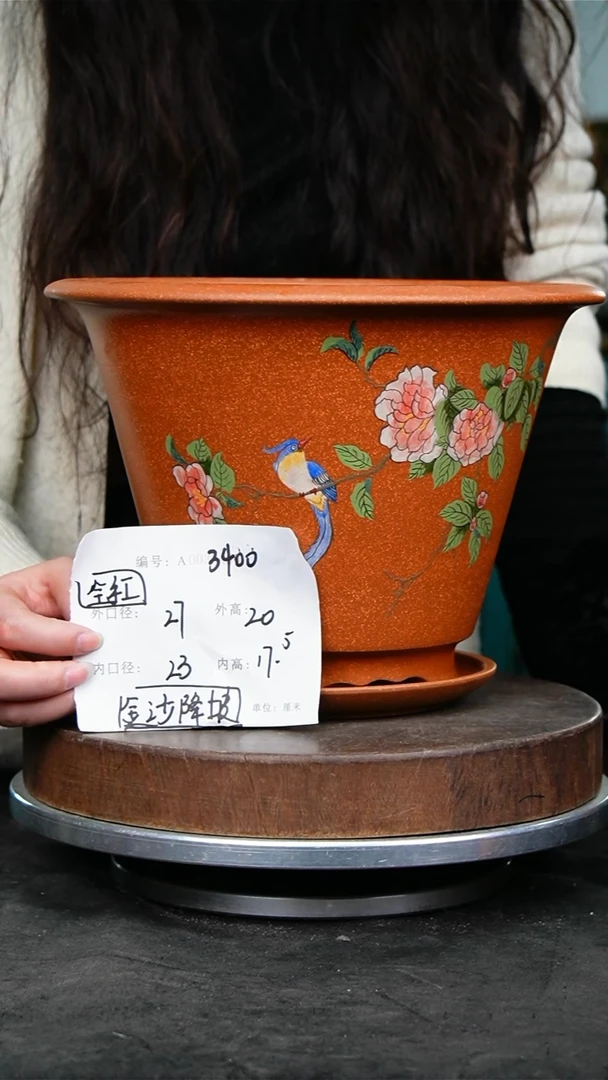 紫砂花盆3400+z紫砂花盆