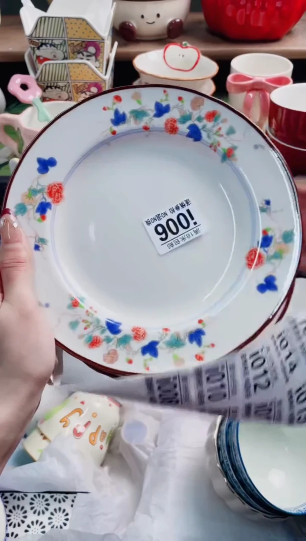 陶瓷叶*佟I006*******