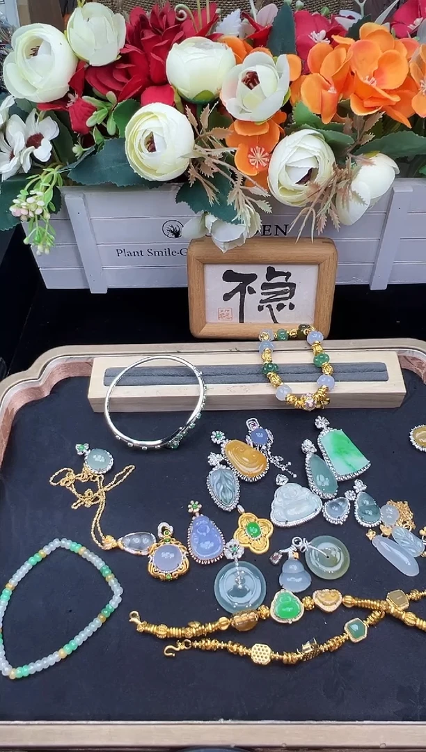 吊坠(不含链)18K金镶嵌翡翠勿拍