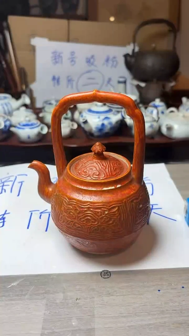 谢谢老板回流产品有磨损正常，慎拍。