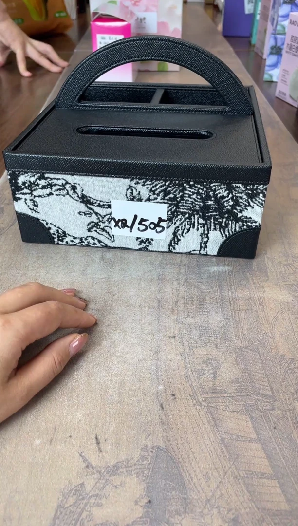 瓷片别算了真划算@@XQ1505