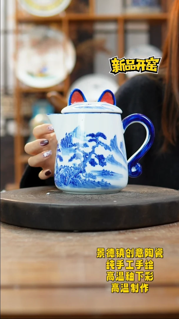 其他陶652景德镇瓷器