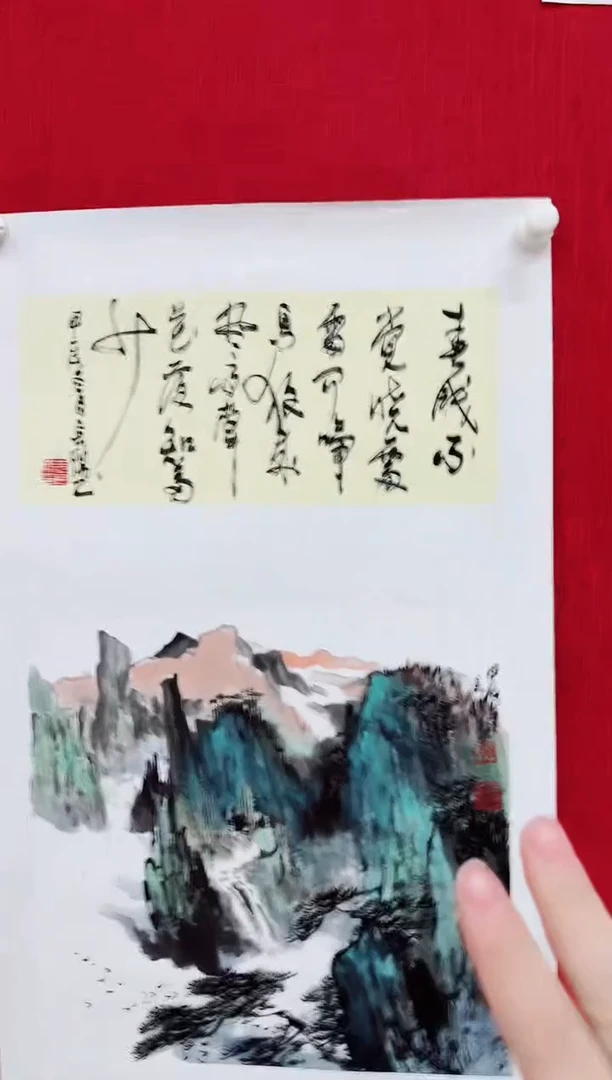 【闪购商品】国画李长胜书画精品