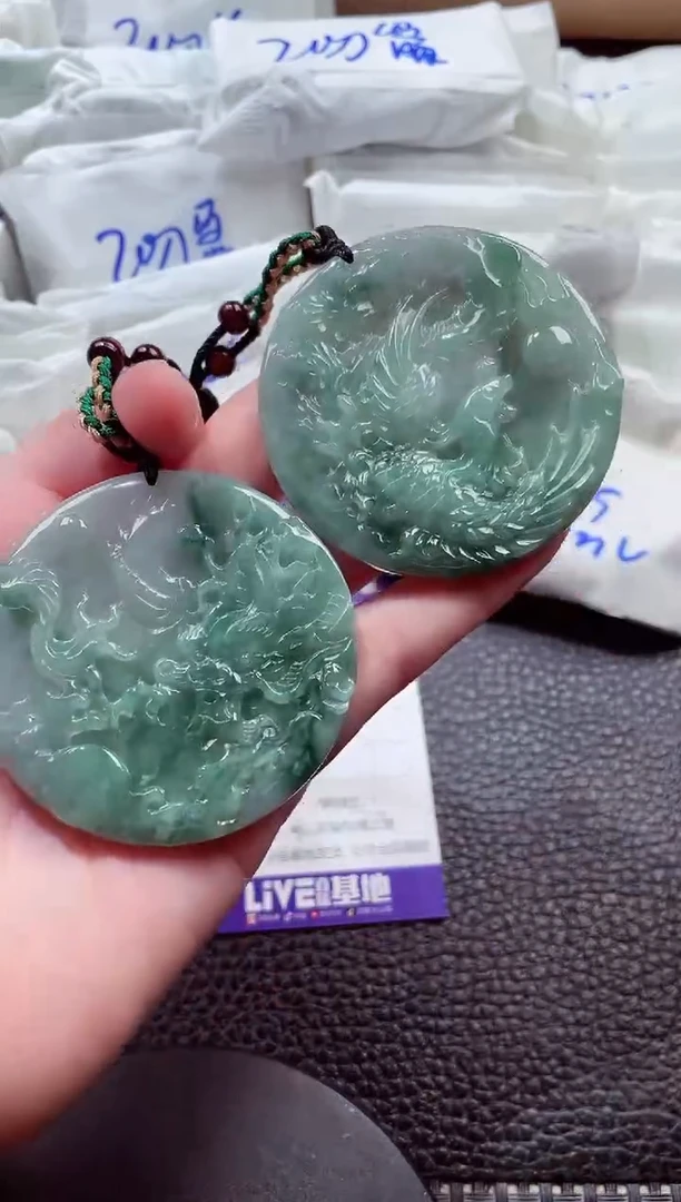 颈饰未镶嵌翡翠00003931