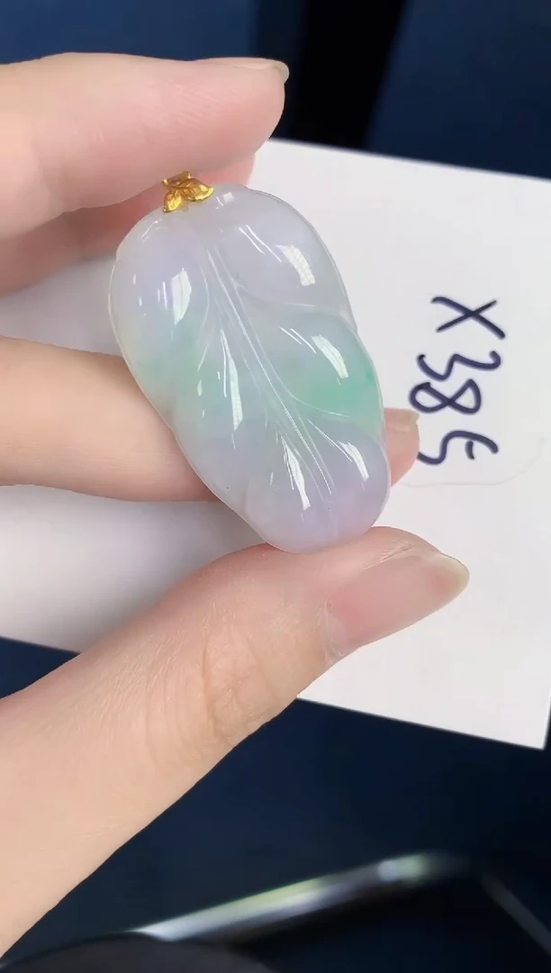 颈饰18K金镶嵌翡翠天然翡翠缅甸A货