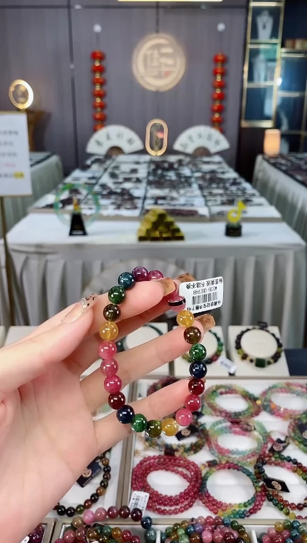 未镶嵌老矿碧玺色标冰体单圈手串8mm+碧玺dan多样性发货一条