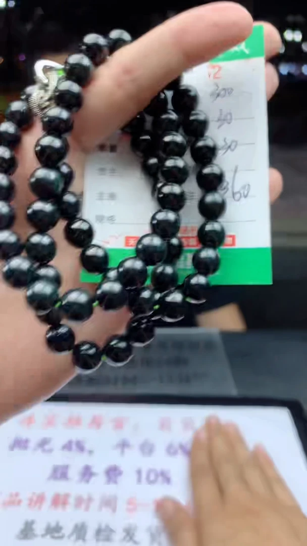未镶嵌定制翡翠天然A货翡翠多样性发其一