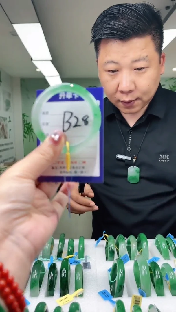 未镶嵌手镯石英质玉51