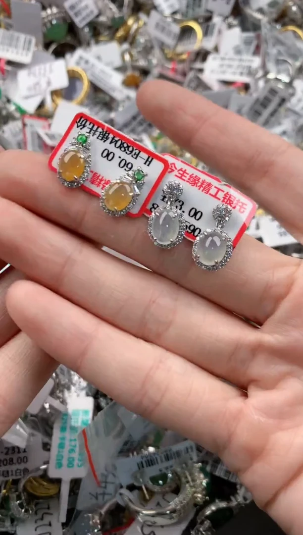 银S925镶嵌戒指翡翠333   8