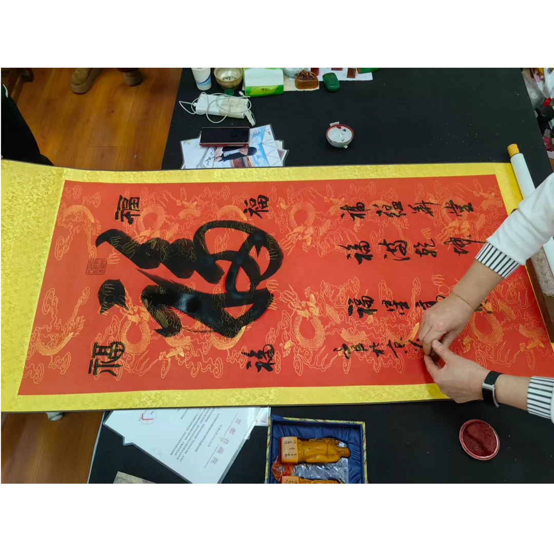 张文臣院长原创书法作品8平尺福字