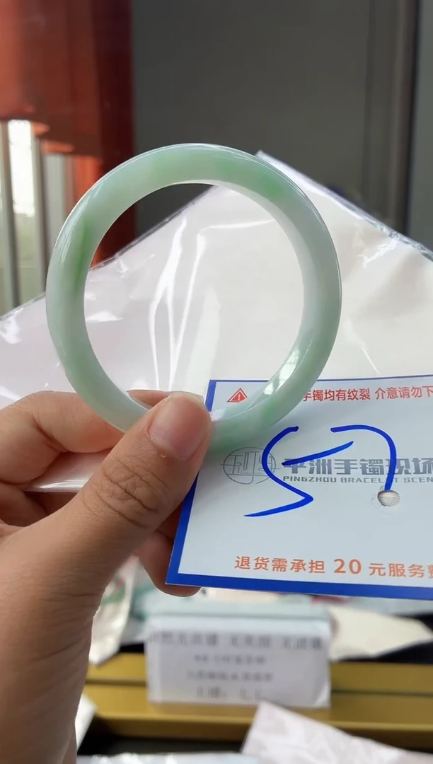 未镶嵌手镯翡翠111111111111111