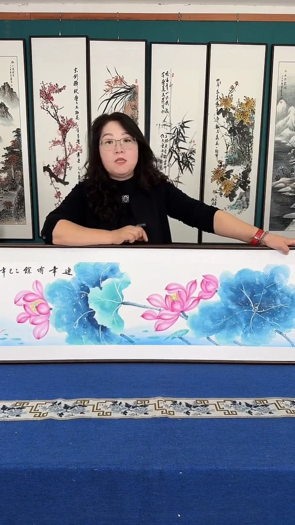 国画48*163荷花实木装裱