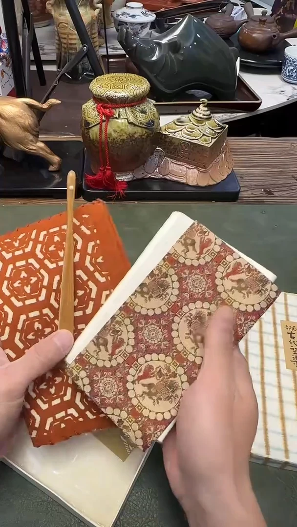 695····不知道啥