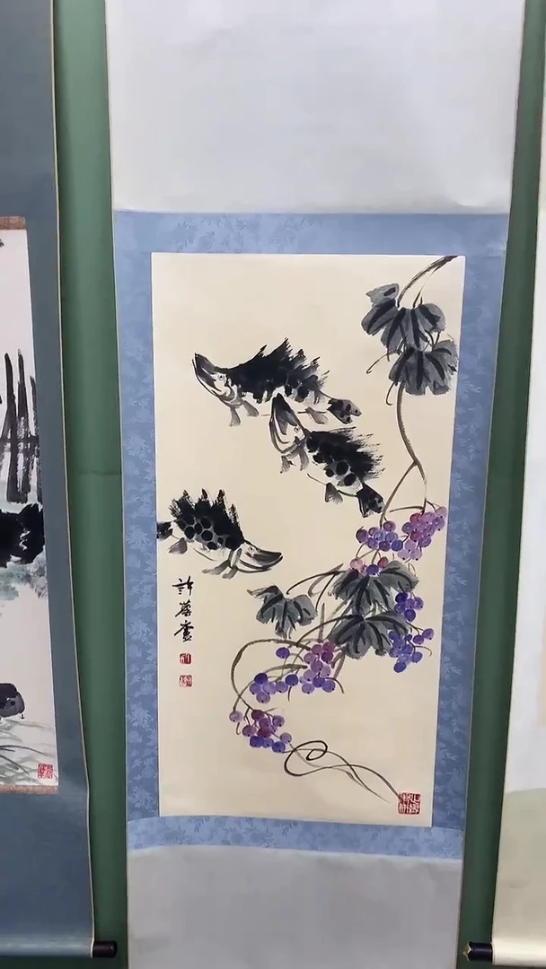 竖款精品三尺卷轴，鱼