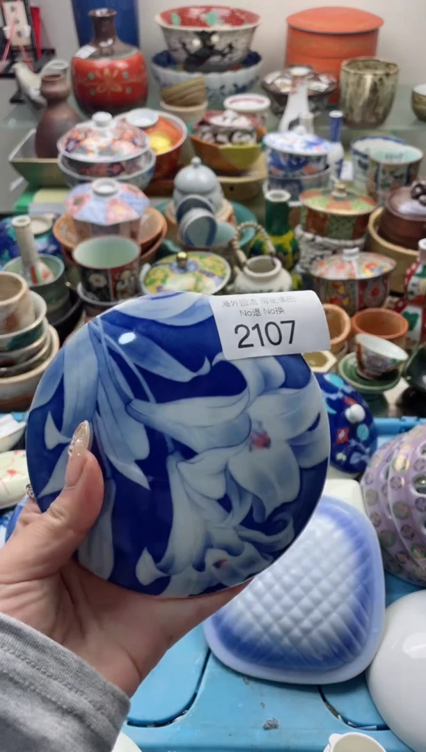 【闪购商品】摆件2107精美创意日式臻品