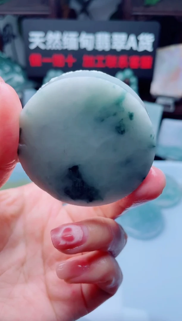 颈饰未镶嵌翡翠华150