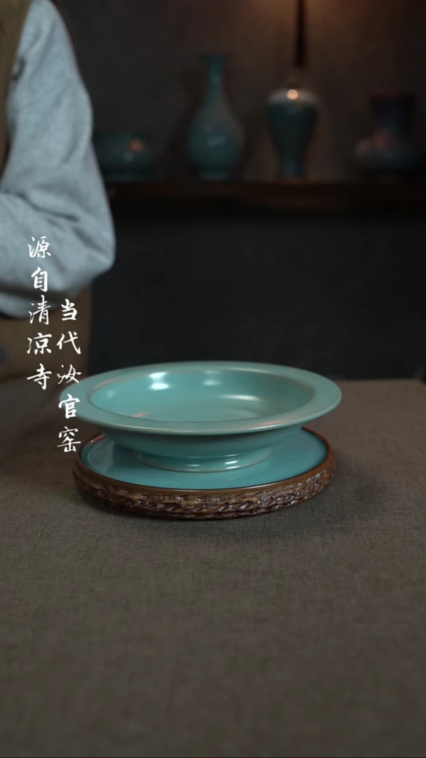 汝瓷主人杯碗壶瓶樽洗