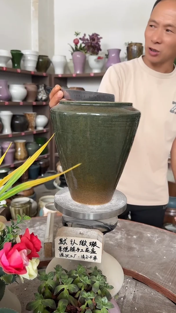 7月31号-高23口16瑕