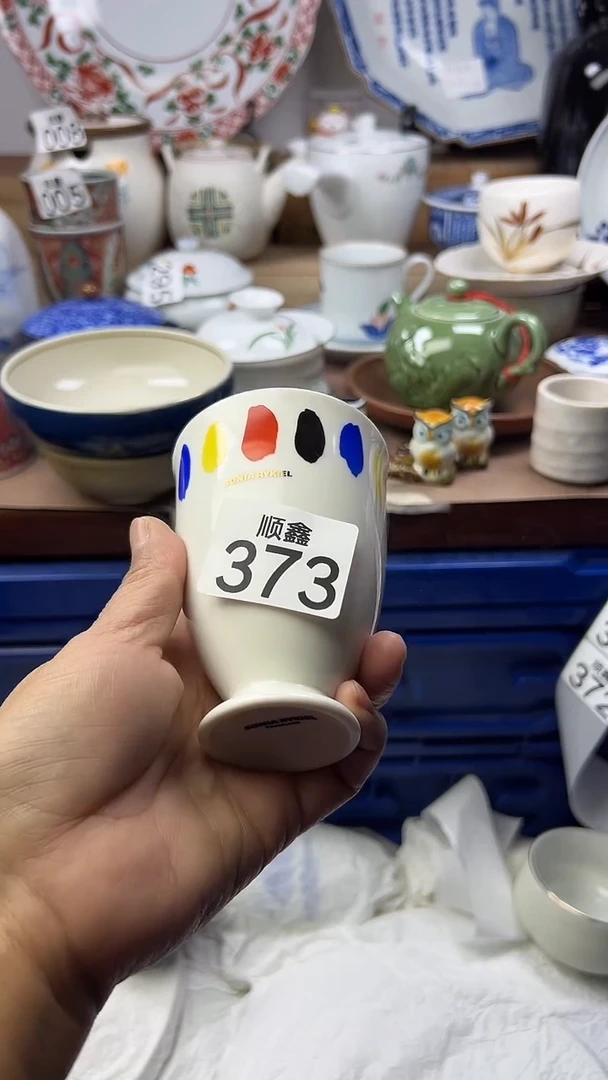 陶R**u顺鑫工艺品店闪购