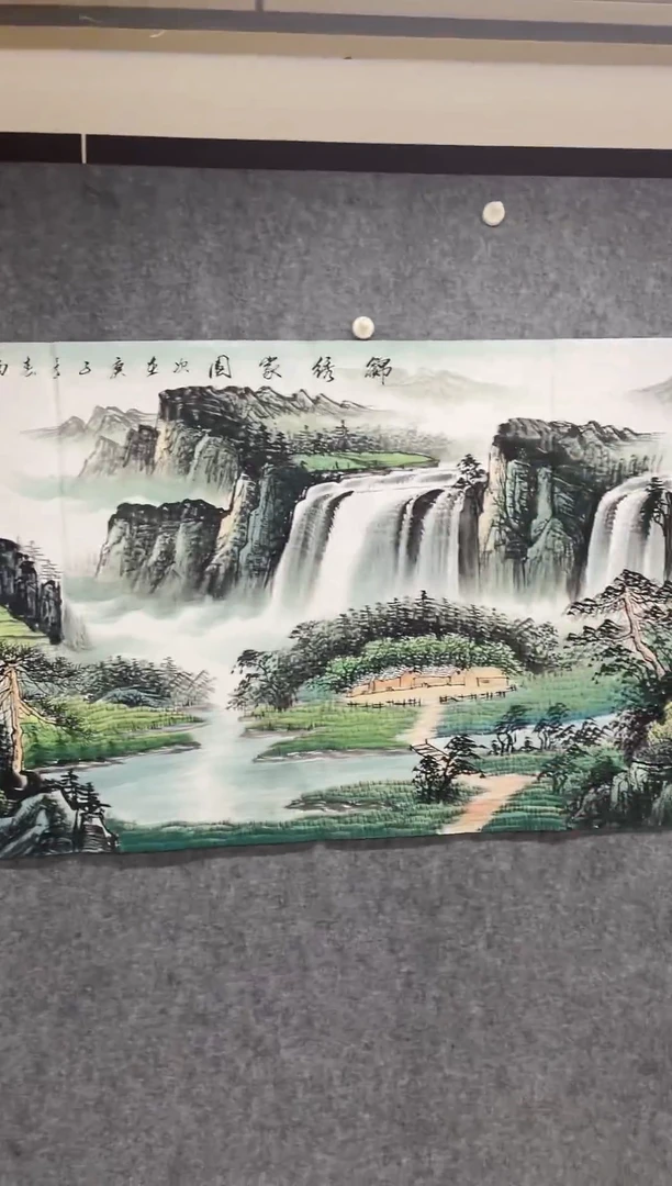 国画专属补贴链接0000222