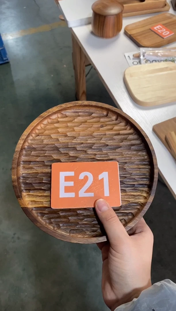 木闪购2026/1/5 E21