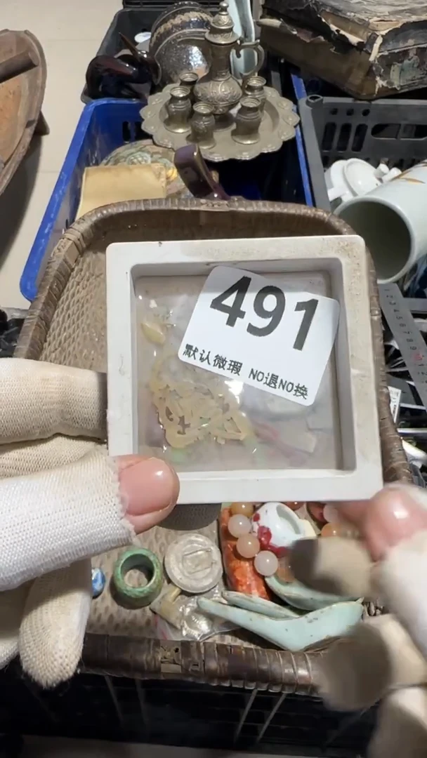 无非金属梦**唐亿容工艺品491