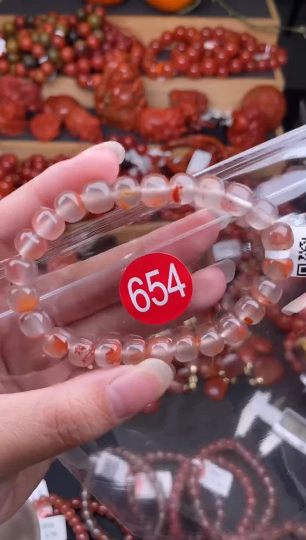 【闪购商品】南红玛瑙珠宝奇石未镶嵌654-7