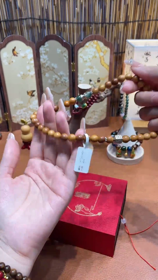 非洲檀香手串/手链柒月撤柜闪购链接（多样性发其一）￥