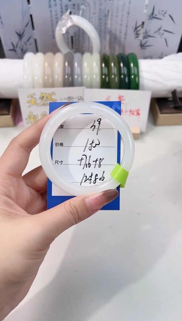 未镶嵌手镯和田玉白玉39