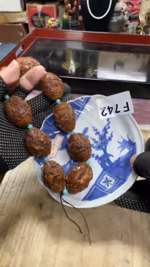 【闪购商品】瓷瓷瓷瓷瓷瓷瓷瓷瓷