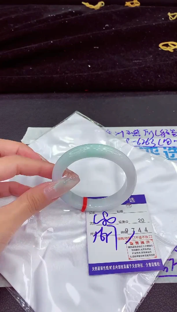 未镶嵌手镯翡翠111111111
