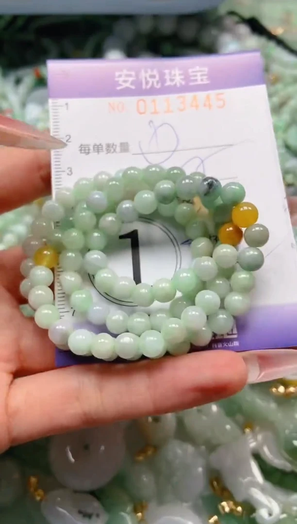 【闪购商品】翡翠颈饰未镶嵌闪购0113445