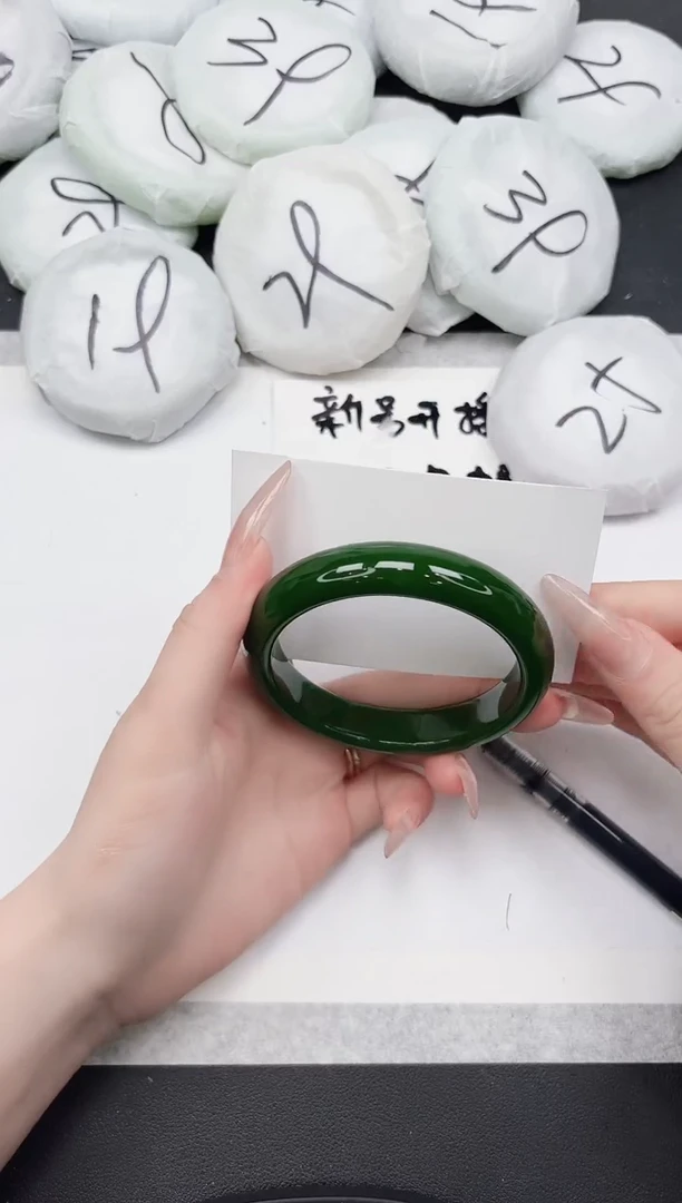 东凌女款手镯379-58