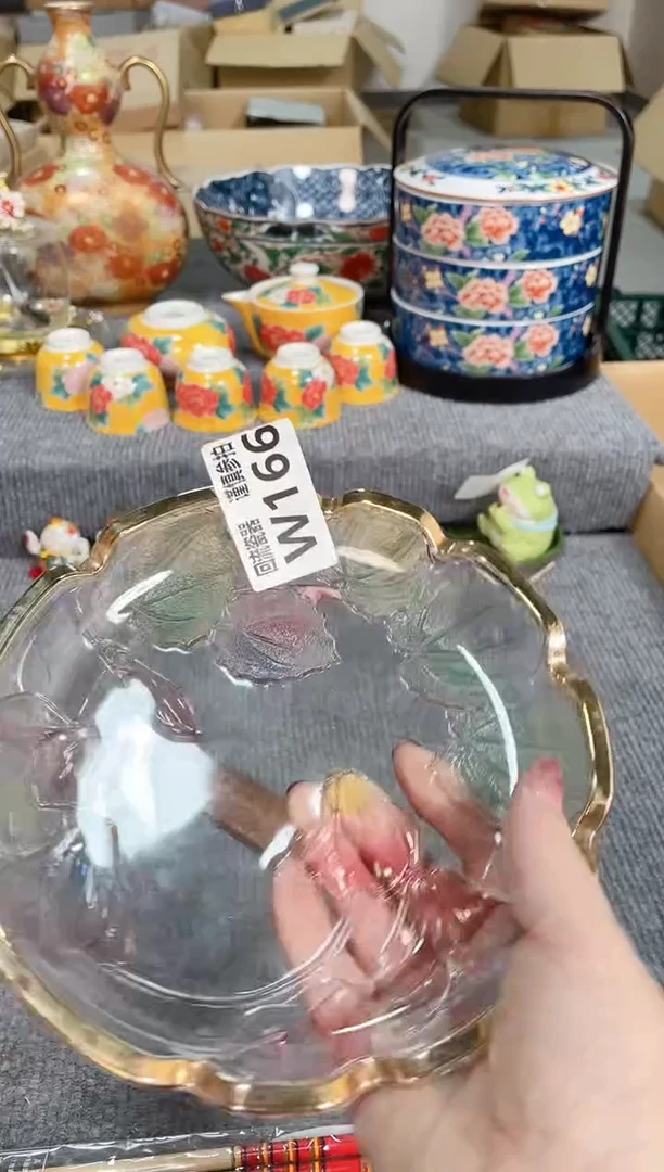 瓷片闪购闪购闪购闪购