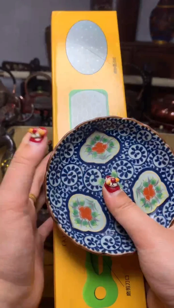 瓷器默认微瑕瓷器