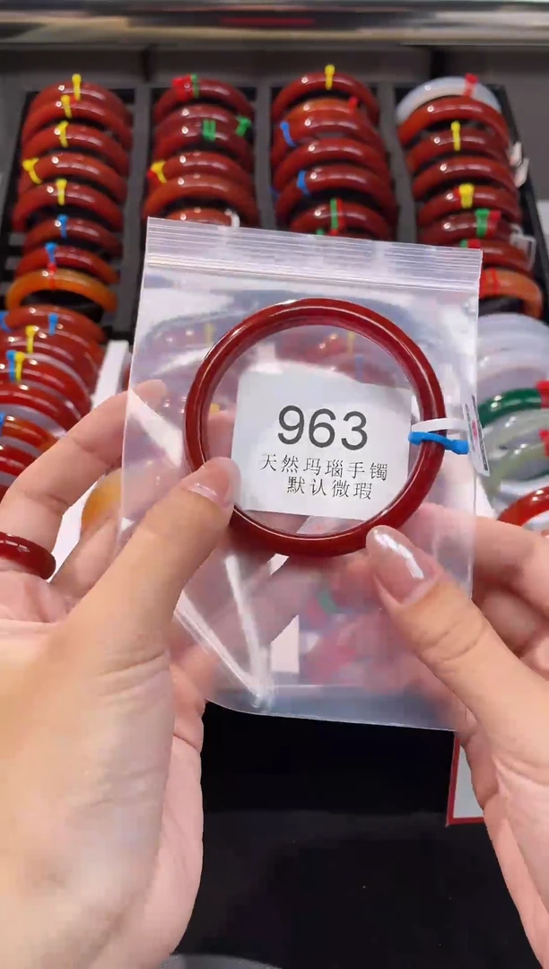 手镯玛瑙/玉髓未镶嵌59圈口*A963