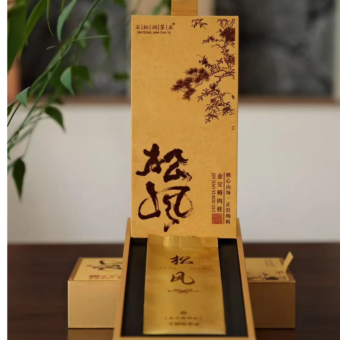 松风.金交椅肉桂 腊梅桂花香