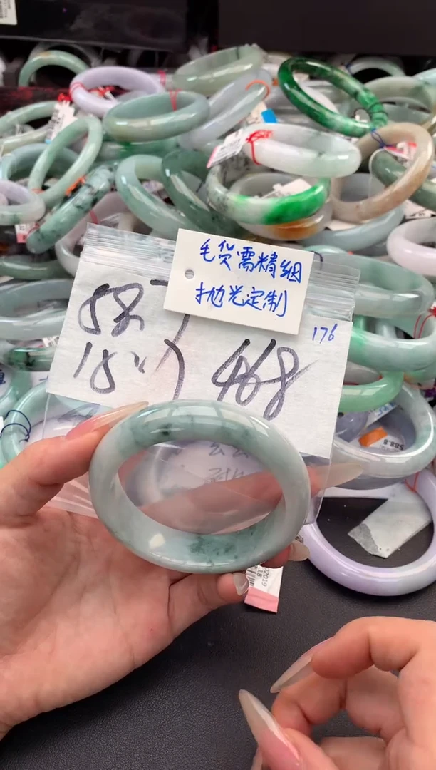 【闪购商品】定制翡翠未镶嵌毛货需精细抛光+多人