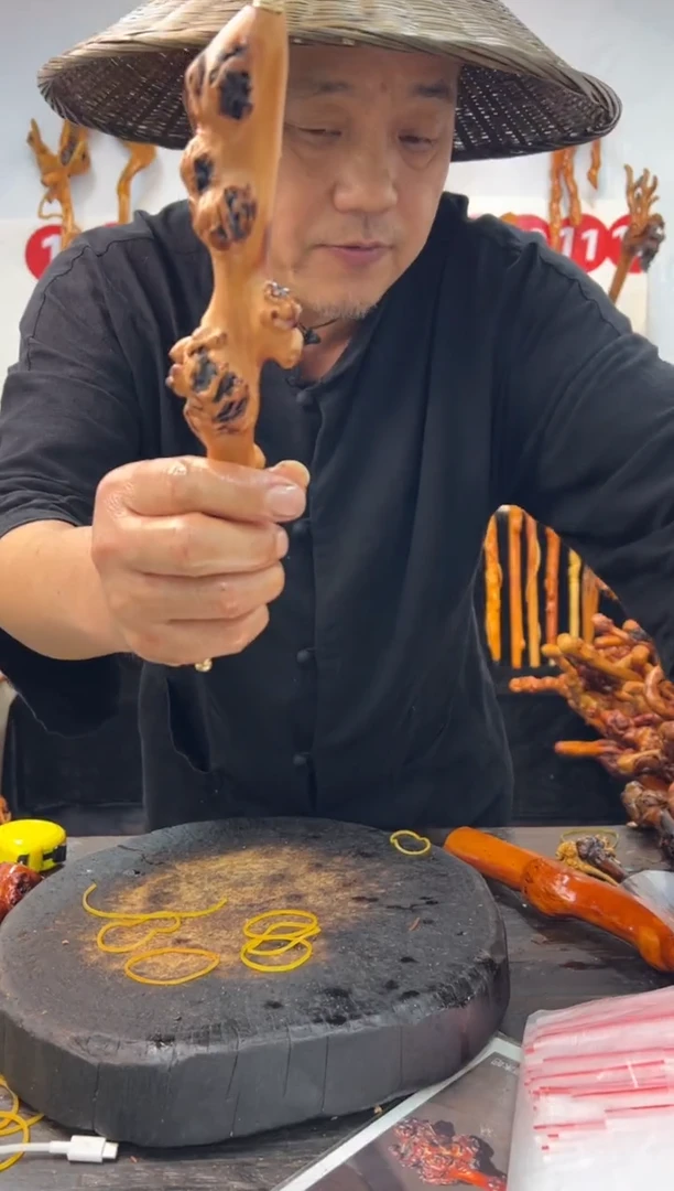 黑果木其他黑果木910