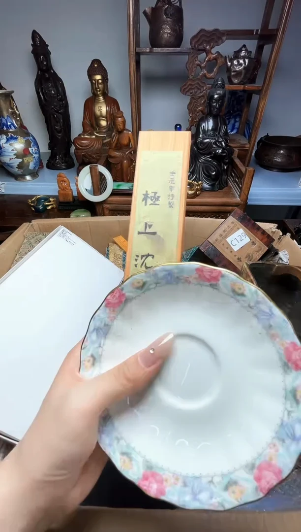 瓷片瓷器瓷器瓷器瓷器瓷器