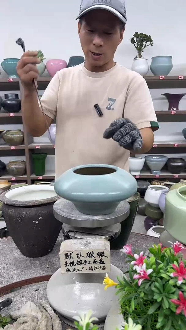 9月25号-高9口10瑕