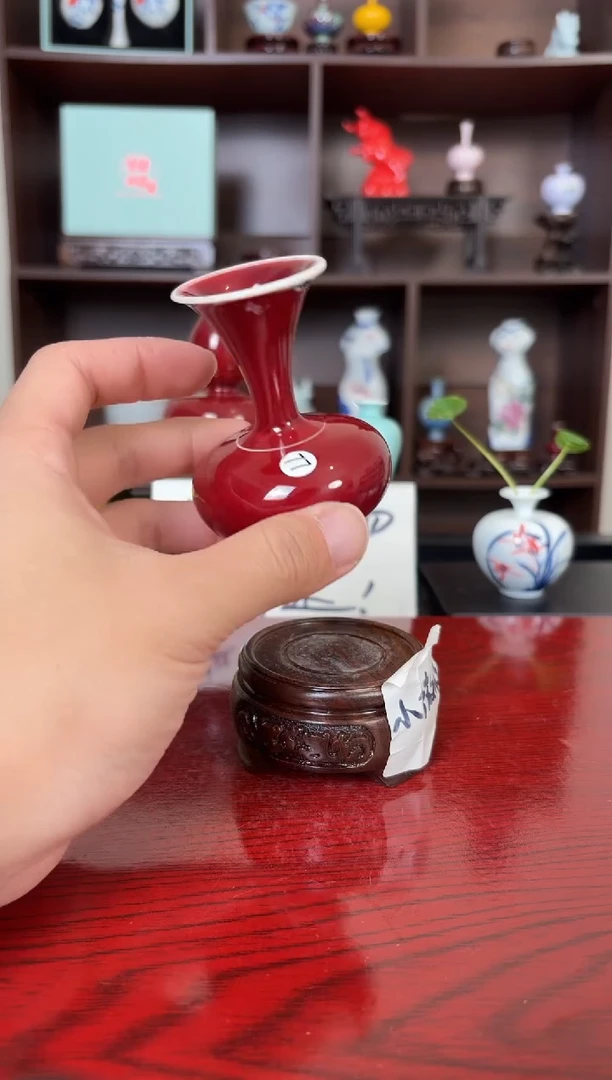 摆件瓷12.20晚微瑕小花瓶摆件77