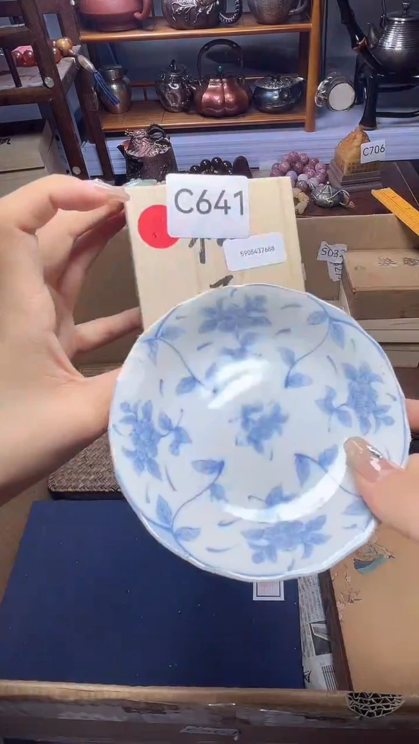 1瓷器瓷器瓷器瓷器瓷器