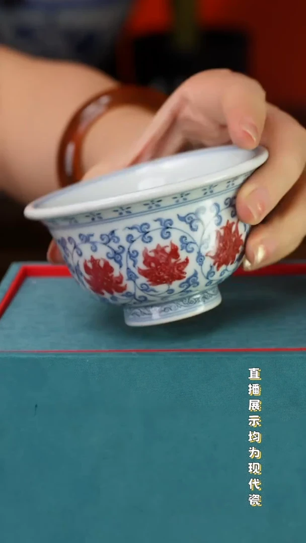 瓷瓷瓷瓷瓷瓷瓷瓷瓷瓷杯