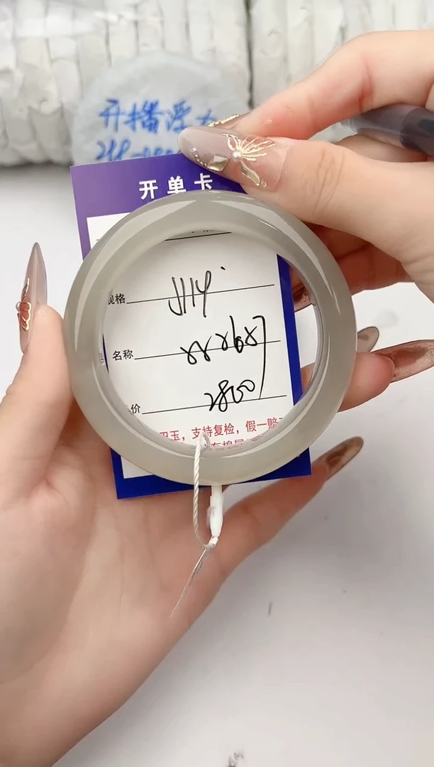 和田玉手镯未镶嵌114颜色微差无瑕疵