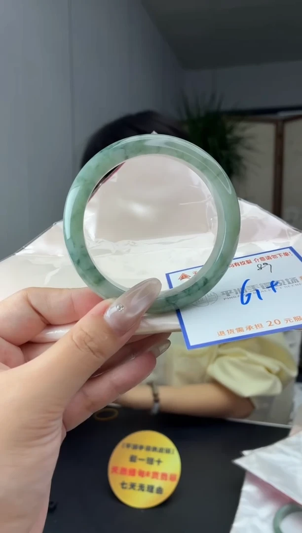 未镶嵌手镯翡翠11111111