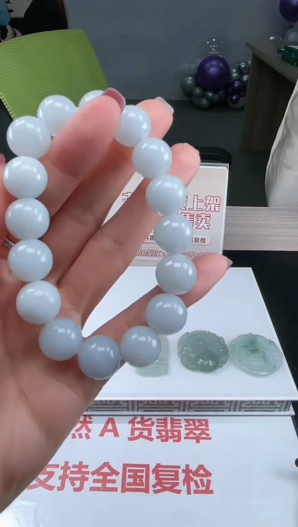 【闪购商品】定制翡翠未镶嵌不退不换CMH1件-A