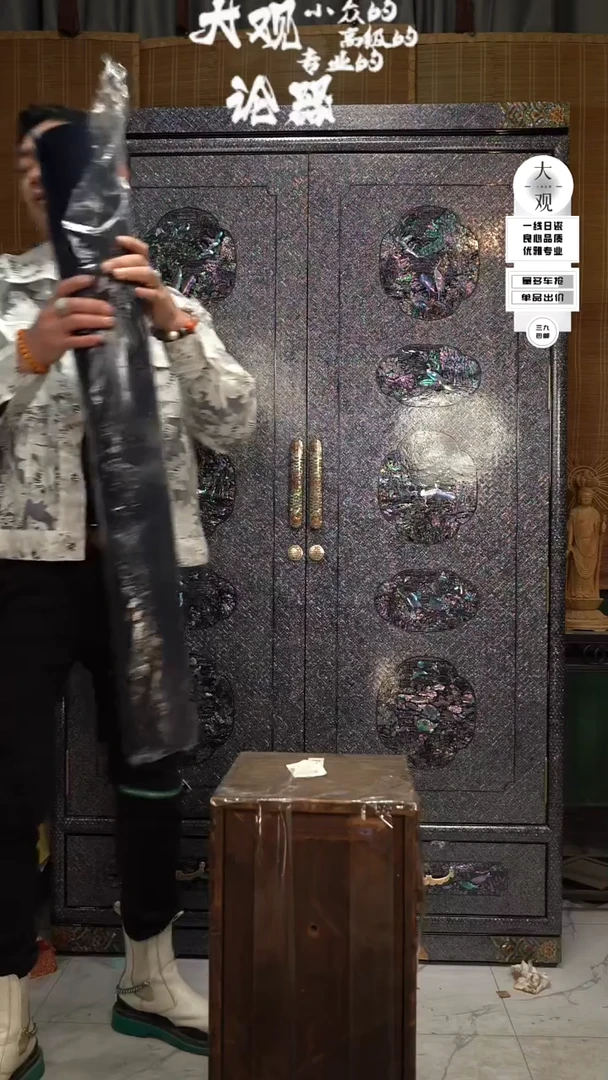 【闪购商品】瓷片大观论器毛毡