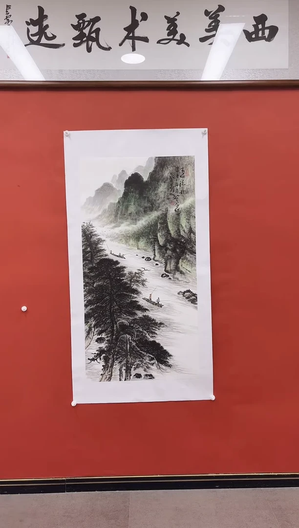 国画李育新国画纯手绘