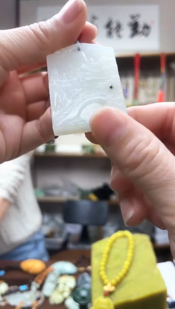 未镶嵌岫玉吊坠·